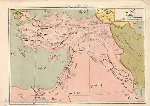 نام های ایران